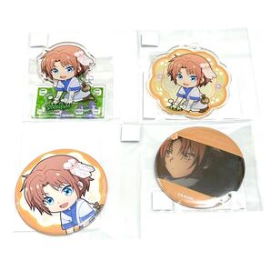【ユン】暁のヨナ まるくじ&くじメイト グッズ まとめ売り