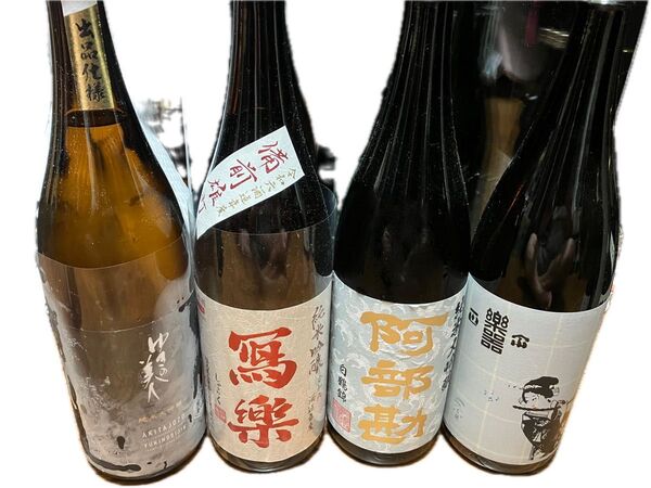 一升瓶4本セット ①ゆきの美人 ②写楽 ③阿部勘 ④楽器正宗