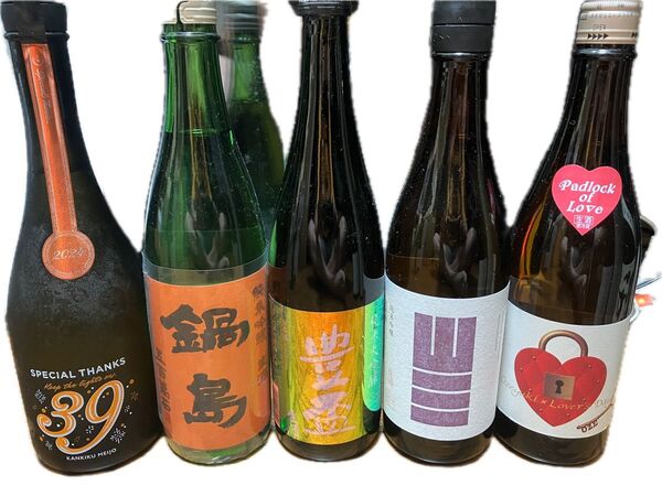 特撰四合瓶5本セット ①寒菊②鍋島③豊盃④山三⑤尾瀬の雪どけ