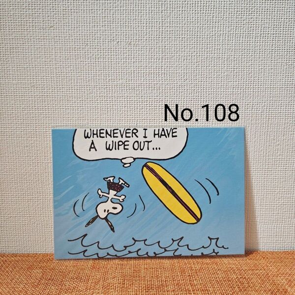 【No.108】スヌーピーミュージアム限定/SNOOPY/PEANUTSポストカード/サーフィン