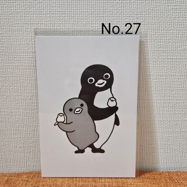 【No.27】さかざきちはる/Penguin Museumポストカード/ペンギンと白の手乗り