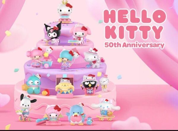 ★POP MART サンリオ ハローキティ 50th アニバーサリー アソートボックス 未開封