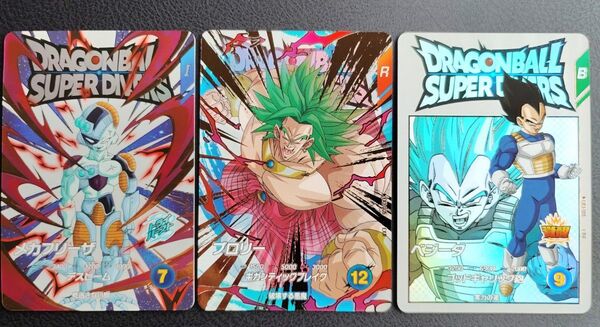 ★ドラゴンボールスーパーダイバーズ EX3-001 ベジータ EX3-003 メカフリーザ EX3-005 ブロリー