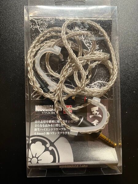 NOBUNAGA Labs 玉兎 (Gyokuto) 4.4mm5極バランス/MMCX