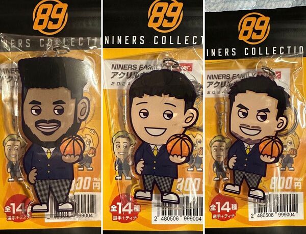 【バラ売り対応可】仙台89ERS アクキー 3個セット