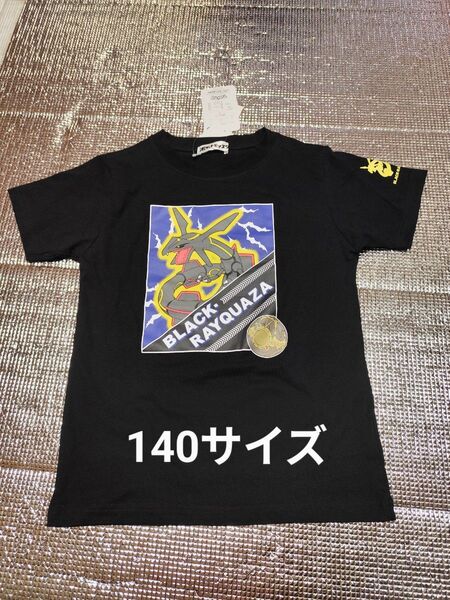 140サイズ レックウザ ポケモン 半袖 Tシャツ 男の子