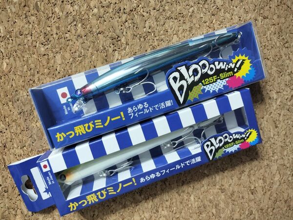 BlueBlue ブローウィン125F slim ブルーブルー チャートバックパール 2個セット 新品 応募券付き