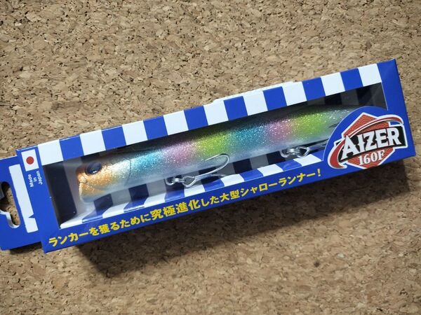 BlueBlue アイザー160F #06 オレンジキャンディグロー 新品未使用 応募券付き