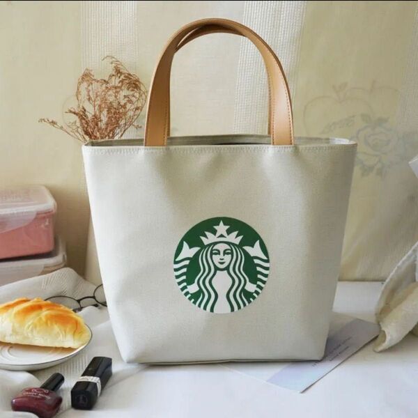 スターバックス海外限定スタバ トートバック ハンドバッグ小物入れ ホワイト
