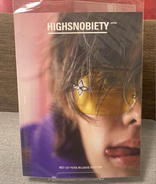 HIGHSNOBIETY JAPAN 9号 別冊NCT127 YUTA IN LOUIS VUITTON 2022FW