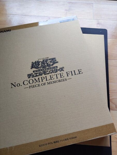 遊戯王 No. COMPLETE FILE -PIECE OF MEMORIES- 2箱 未開封 アンブラル パラダイスマッシャー