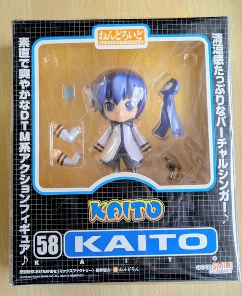 ねんどろいど KAITO カイト VOCALOID ボカロ ボーカロイド プロセカ プロジェクトセカイ グッドスマイルカンパニー