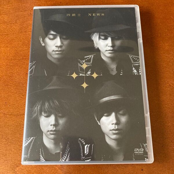 NEWS 四銃士 CD DVD