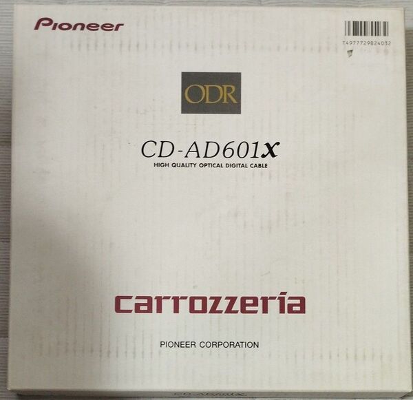【新品】CD-AD601X 高音質光デジタルケーブル