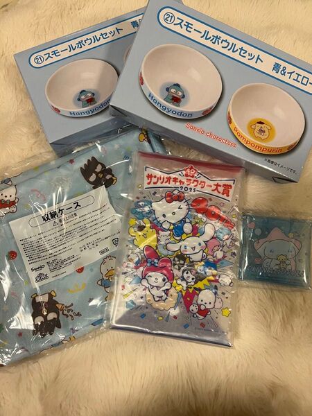 サンリオグッズ 一番くじ キャラクター大賞ノベルティー