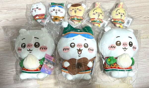 ちいかわ エニマイくじ 【A.B.D賞】8点セット