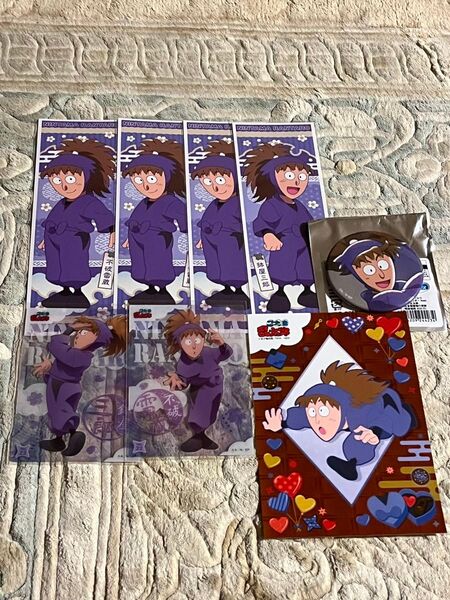 忍たま乱太郎 不破雷蔵 鉢屋三郎 セット売り