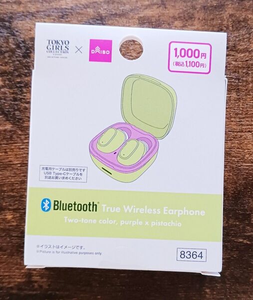 Bluetooth イヤホン 東京ガールズコレクション×ダイソー 紫ピスタチオ 完全ワイヤレスイヤホン