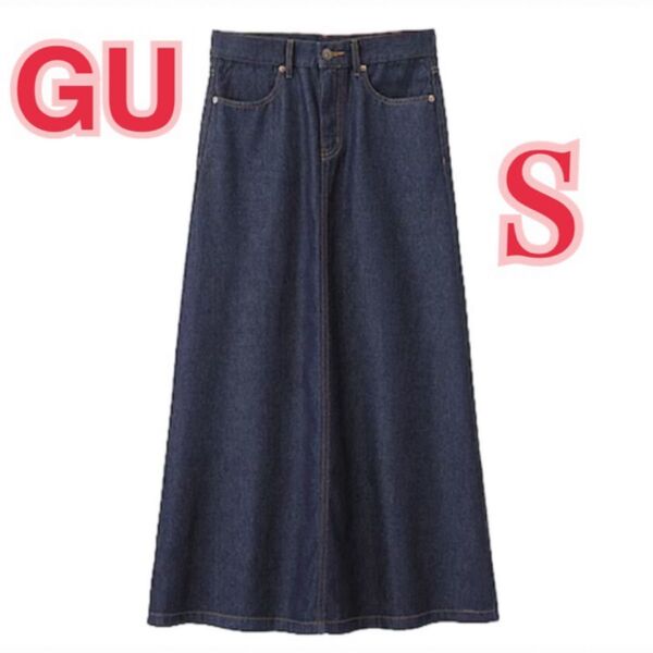 新品 GU デニムマキシスカート ネイビー Sサイズ