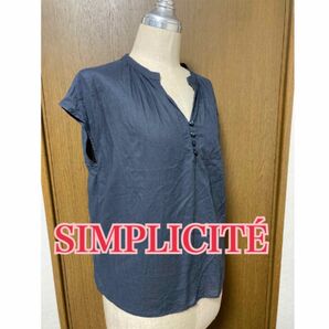 SIMPLICIT シンプリシテェ ブラウス 紺