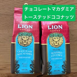 ライオンコーヒー チョコレートマカダミア トーステッドココナッツ 2袋