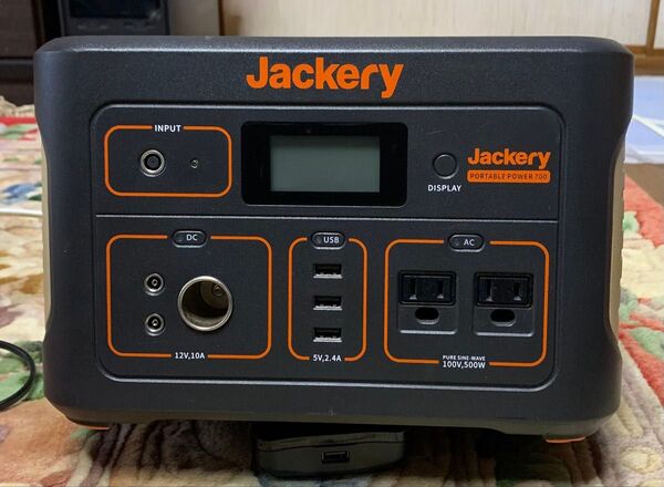 Jackery ポータブル電源 700