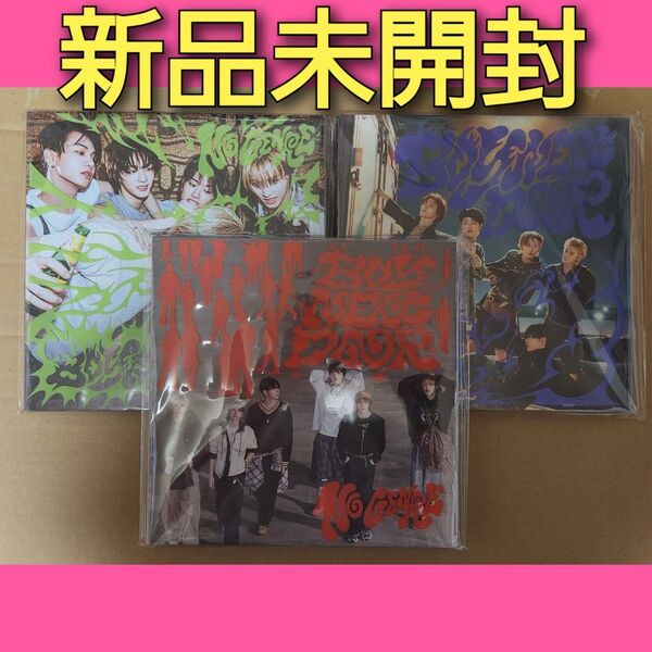 boynextdoor CD 新品未開封 3形態 アルバム no genre 通常盤