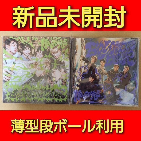 boynextdoor CD 新品未開封 アルバム no genre ②