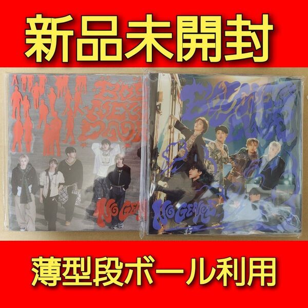 boynextdoor CD 新品未開封 アルバム no genre ③