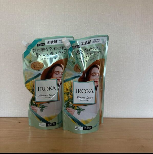イロカ 柔軟剤 詰め替えIROKA イロカ KAO 花王 柔軟剤 ミモザサボン 詰替650ml×2