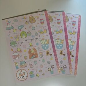 サンエックス すみっコぐらし ハッピースクール 自由帳 B5 2022年 新入学 祝い じゅうちょう