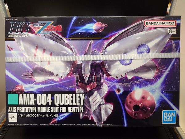HGUC キュベレイ