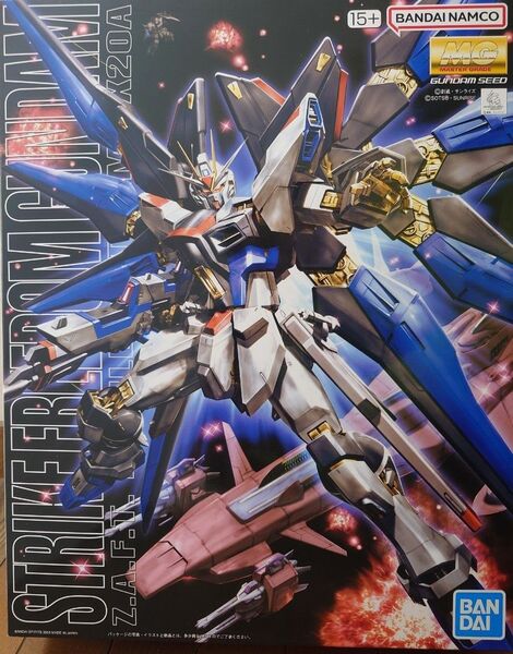 ストライクフリーダムガンダム MG ZGMF-X20A