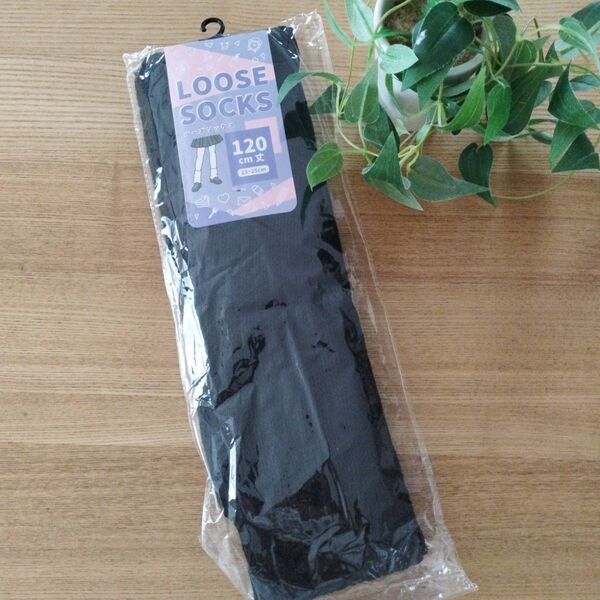 新品 ルーズソックス 120cm ブラック 23-25cmギャル JK