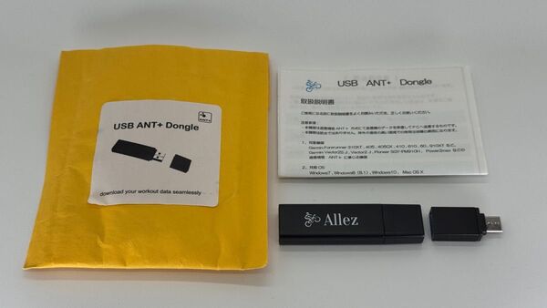 Allez ANT+ USBドングル 未使用