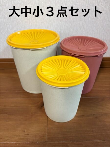 タッパーウェア Tupperware クイックシール イエロー サーモンピンク マキシデコレーター 食品保存 保存容器