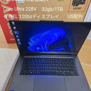 ThinkPad X9 Gen 1 Aura Edition 15インチ /32GB/1TB/有機EL 120hz /US配列