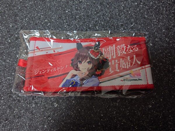 ウマ娘 6th リアルガチャ ミニ応援タオルキーホルダー ジェンティルドンナ