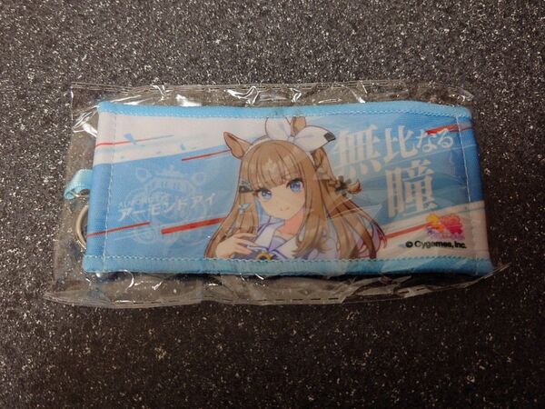 ウマ娘 6th リアルガチャ ミニ応援タオルキーホルダー アーモンドアイ