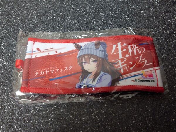 ウマ娘 6th リアルガチャ ミニ応援タオルキーホルダー ナカヤマフェスタ
