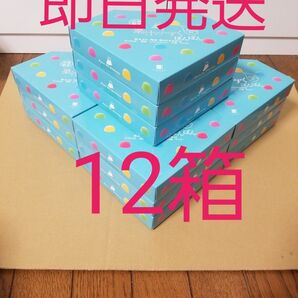 果汁のしずく 12箱 山梨限定