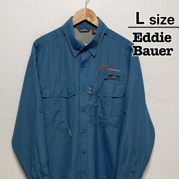 Eddie Bauer ワークシャツ 長袖 フィッシング L ブルー USA古着