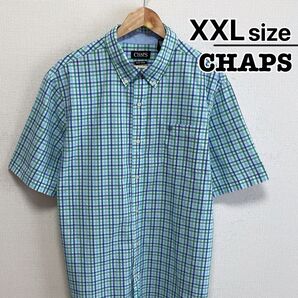 CHAPS 半袖シャツ XXL チェック柄 ライトブルー 水色 グリーン 古着