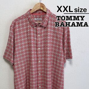 TOMMY BAHAMA シルクシャツ 半袖 XXL ピンク 総柄 チェック