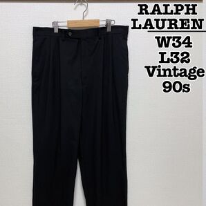 90s RALPH LAUREN スラックス ブラック W33L32 USA古着