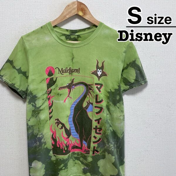 USA古着 Disney マレフィセント Tシャツ S タイダイ柄 グリーン