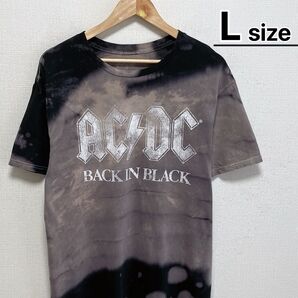 USA古着 AC/DC Tシャツ L グレー ブラック タイダイ ロゴ バンド