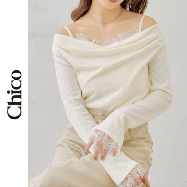 新品 Chico レイヤードシアードレープデザインニット チコ アイボリー ニット レース