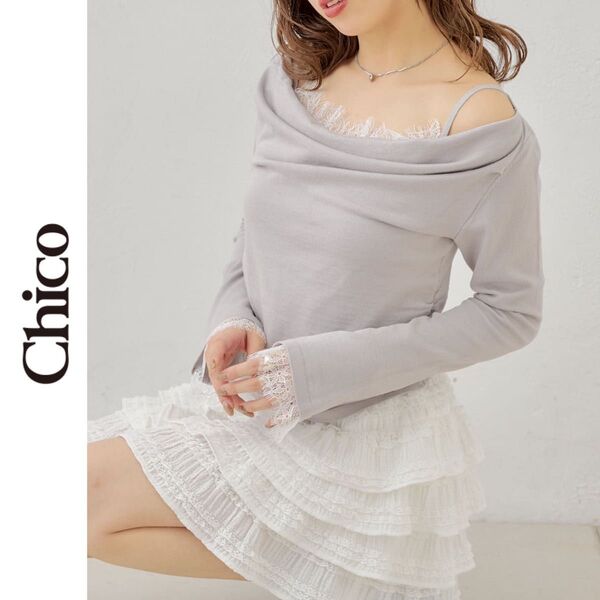 新品 Chico レイヤードシアードレープデザインニット チコ ニット グレー 長袖ニット レース