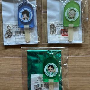 鬼滅の刃 アイスキャンディ型チャーム炭治郎義勇実弥ufotable集英社